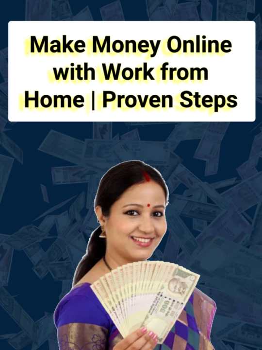 Make Money Online From Working Home