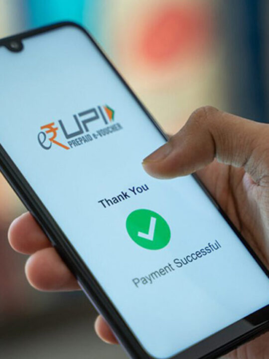 UPI Transaction: Features, Benefits, Maximum Limit